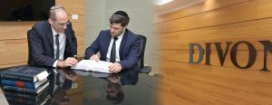 רוני גליק ויחיאל דיבון